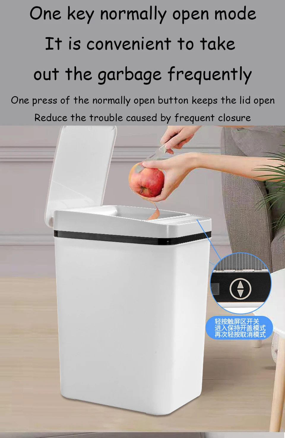Automatic Kitchen Trash Can,12L Motion Sensor-Activated Trash Can with Lid, Waterproof Smart Trash Bin，Can for Kitchen, Bedroom