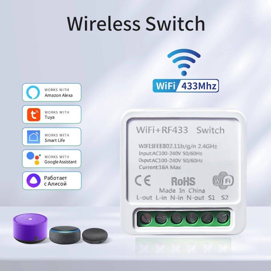 Tuya WiFi Smart Light Switch Smart Home Wireless RF 433mhz Push Button Wall Switch Via Alexa Google Home Alice Smart Life App