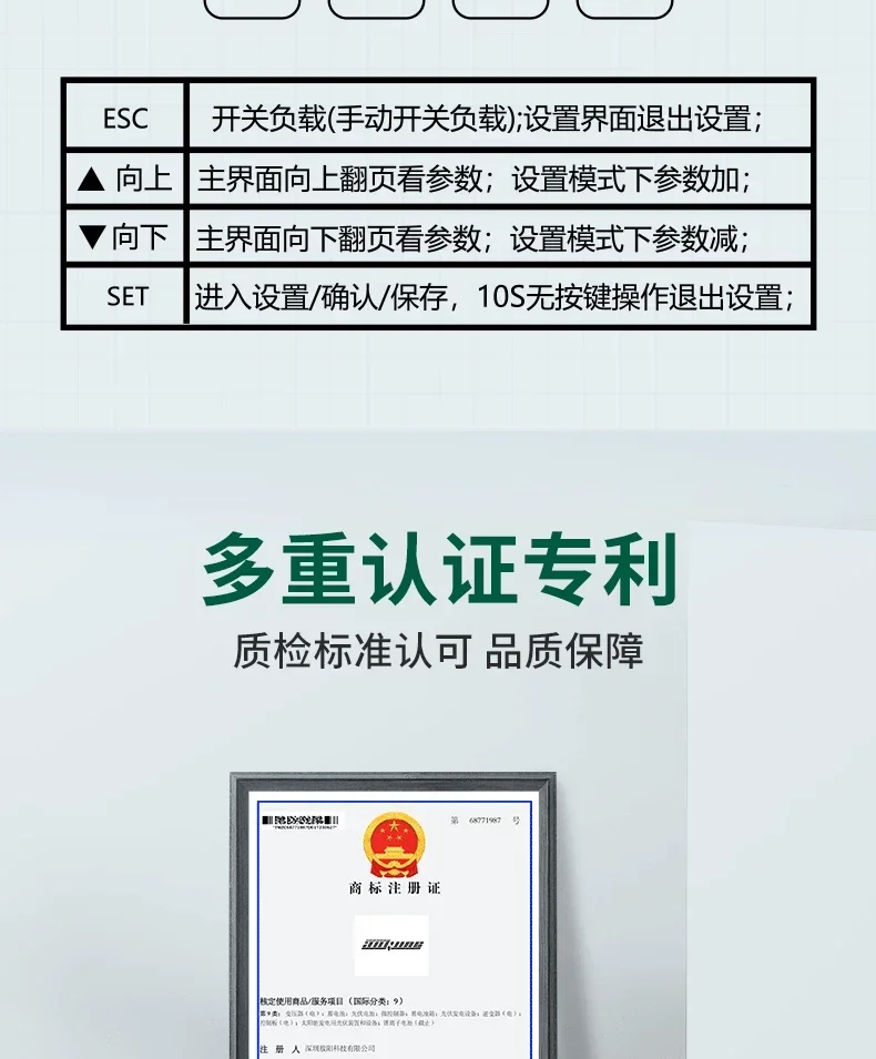 MPPT Solar Charge Controller 12V 24V Auto WiFi Solar Panel Regulator 60A 50A 40A 30A 20A 10A Dual USB LCD Display Controller
