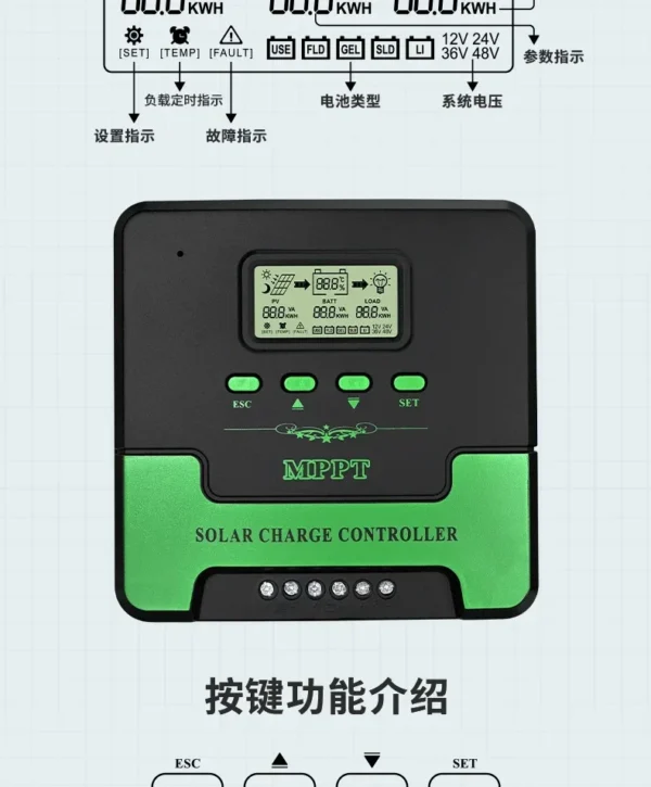 MPPT Solar Charge Controller 12V 24V Auto WiFi Solar Panel Regulator 60A 50A 40A 30A 20A 10A Dual USB LCD Display Controller