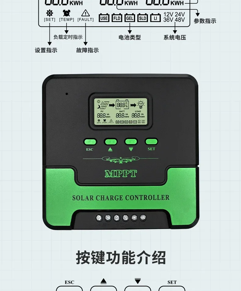 MPPT Solar Charge Controller 12V 24V Auto WiFi Solar Panel Regulator 60A 50A 40A 30A 20A 10A Dual USB LCD Display Controller