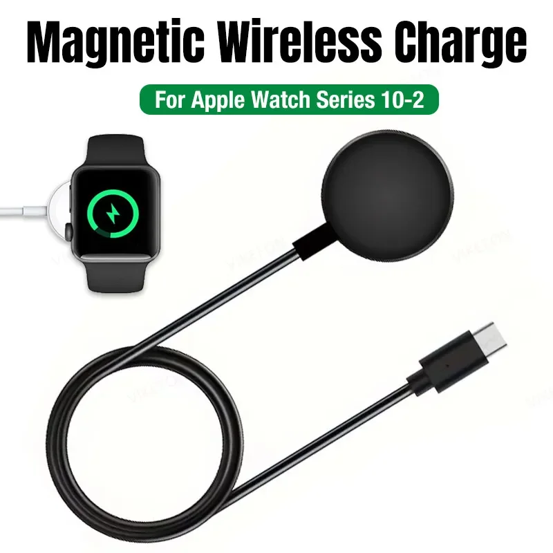 Watch Wireless Charger Portable USB/Type C Magnetic Charge Dock For Apple Watch 10/9/8/7/6/5/4/3/2 SE iWatch Fast Charging Pad