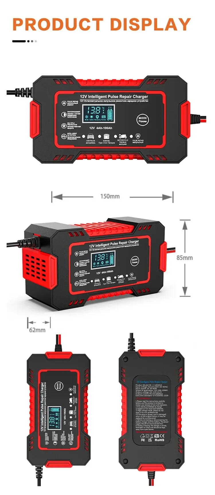Car Battery Charger 12V Pulse Repair LCD Display Smart Fast Charge AGM Deep Cycle GEL Lead-Acid Charger For Auto Motorcycle