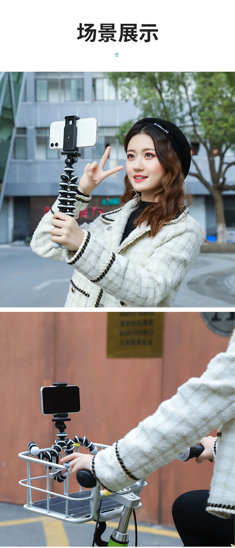 Octopus Flexible Tripod Stand for Smartphone Dslr and Camera Foldable Desktop Tripod 4 size for choose