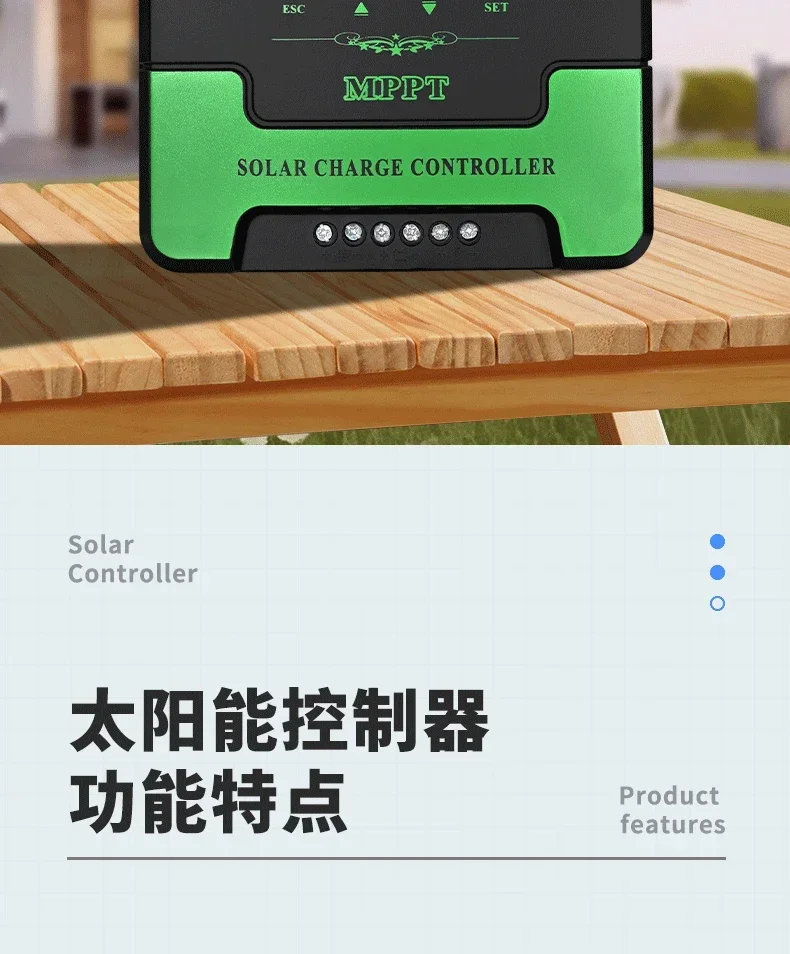 MPPT Solar Charge Controller 12V 24V Auto WiFi Solar Panel Regulator 60A 50A 40A 30A 20A 10A Dual USB LCD Display Controller