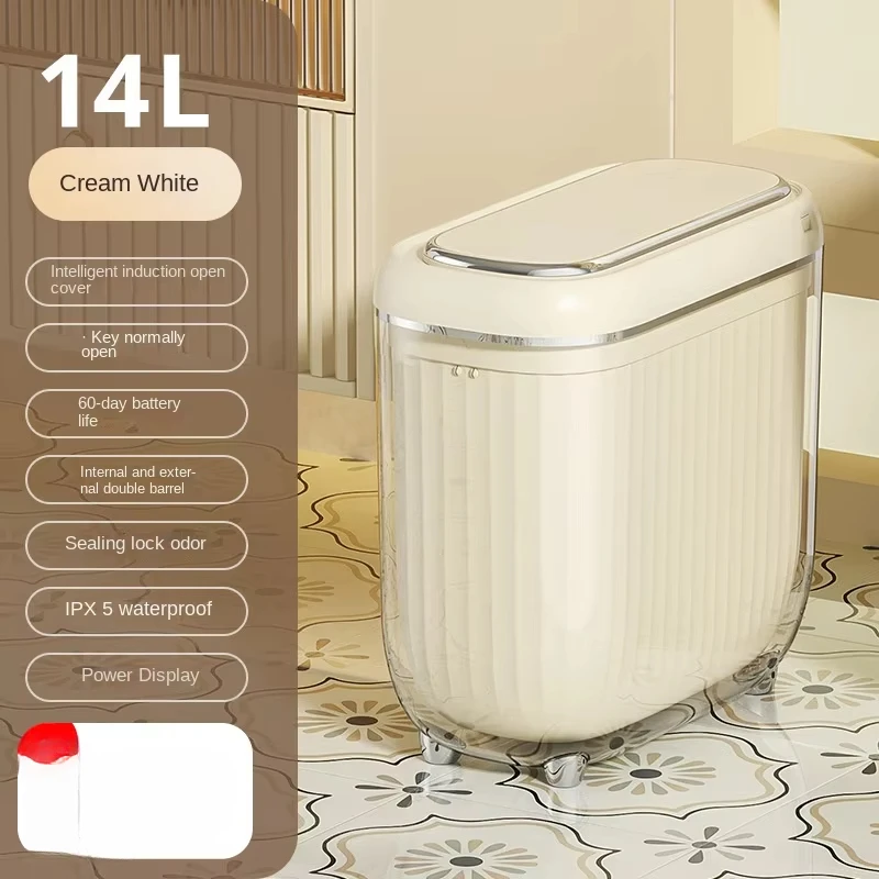 14L Smart Sensor trash can With Display Type-C Recharging Automatic Wastebin For Bathroom Kitchen Toilet Wastebasket Smart home
