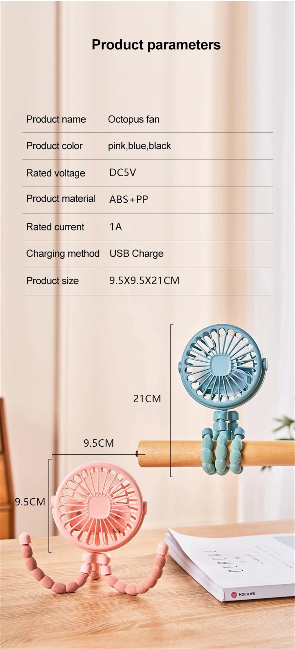 Mini Handheld Octopus Folding Fan Multi Functional Five In One Portable Fan Silent Home Dormitory Baby Stroller Multiple Scenes