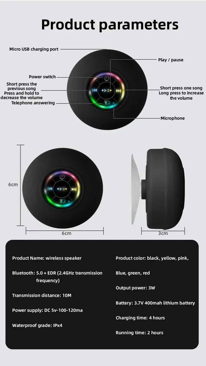 Mini Portable Bluetooth Audio IPX4 Waterproof Led Lights Bathroom Outdoor Large Suction Cup Can Be Adsorbed Wall Speaker