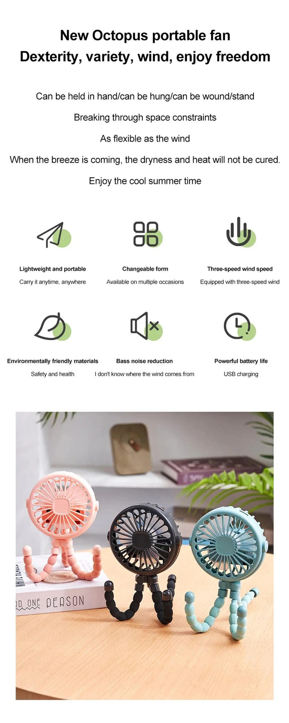 Mini Handheld Octopus Folding Fan Multi Functional Five In One Portable Fan Silent Home Dormitory Baby Stroller Multiple Scenes
