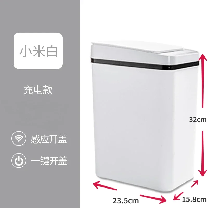 Smart Trash Can Automatic Sensor Garbage Can For Bathroom Kitchen Garbage Cube Living Room Recycle Bins Home Accessories