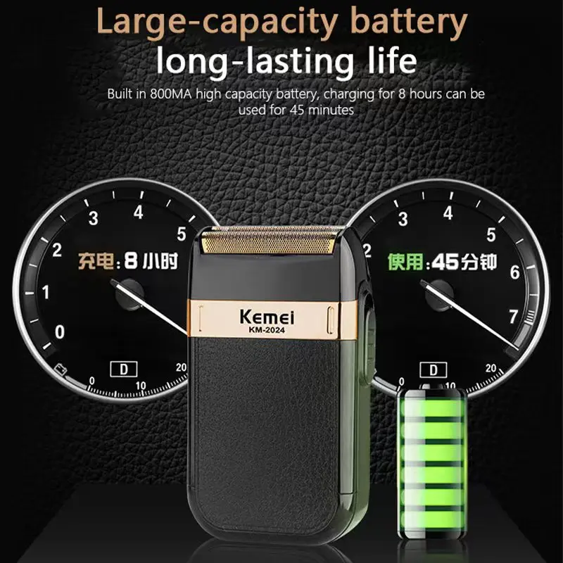 Kemei KM-2024 Electric Shaver Professional USB Rechargeable Men's Electric Shaver Leather Shell Waterproof Beard Trimmer Shaver