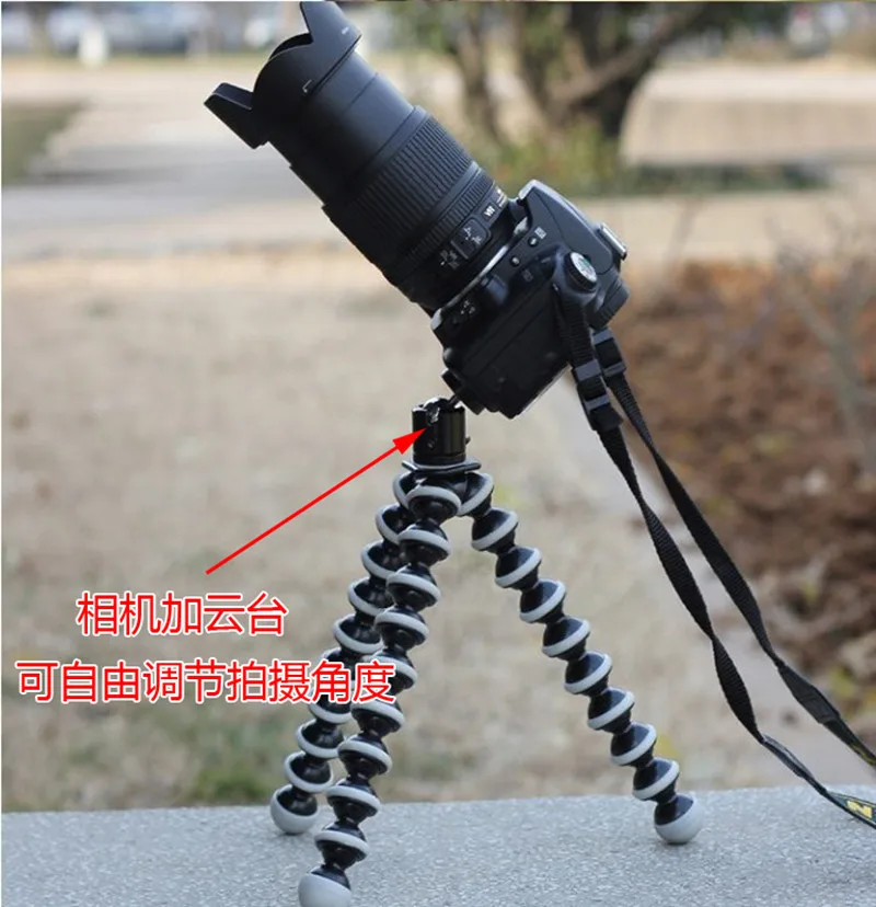 Octopus Flexible Tripod Stand for Smartphone Dslr and Camera Foldable Desktop Tripod 4 size for choose