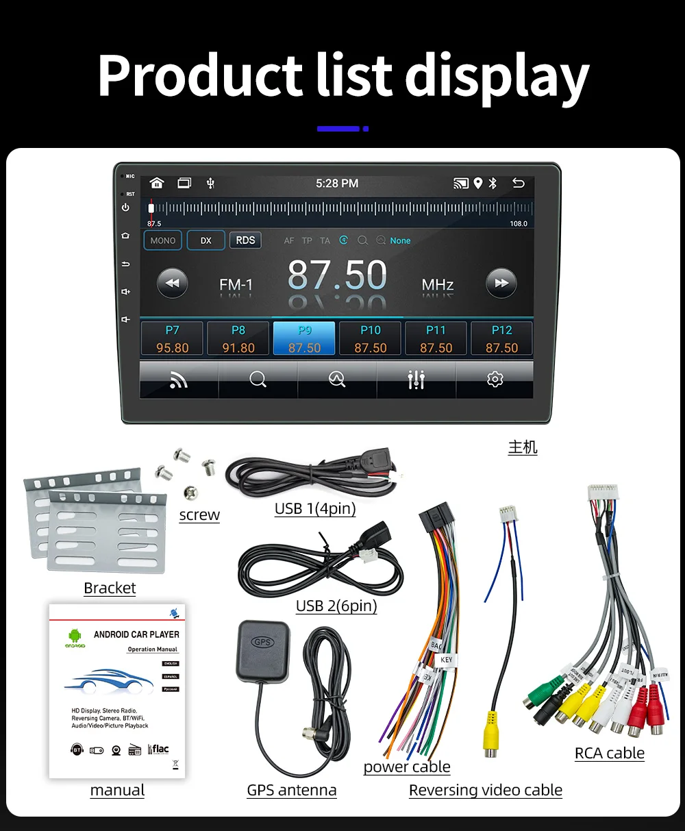 BQCC 4core 2 Din Car Radio Androidauto Carplay Android 13 GPS Car Audio 7"/9"/10" WIFI BT IPS Automotive Multimedia Player
