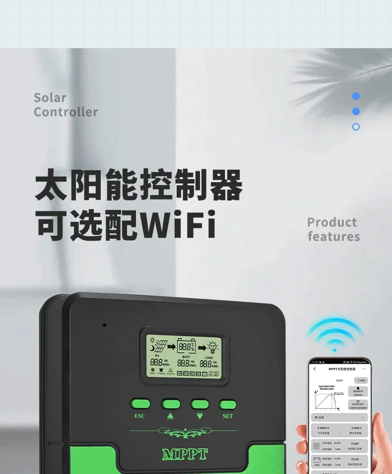 MPPT Solar Charge Controller 12V 24V Auto WiFi Solar Panel Regulator 60A 50A 40A 30A 20A 10A Dual USB LCD Display Controller