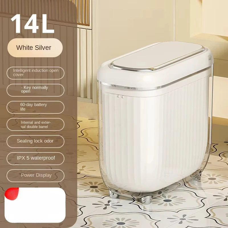 14L Smart Sensor trash can With Display Type-C Recharging Automatic Wastebin For Bathroom Kitchen Toilet Wastebasket Smart home