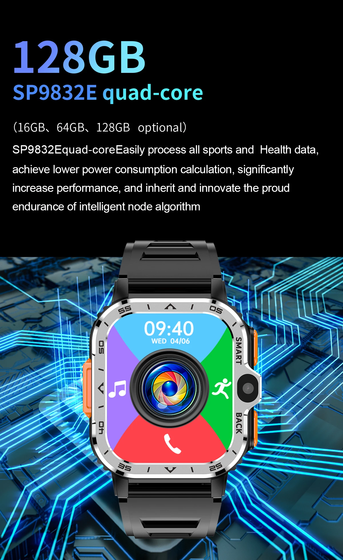 Valdus PGD Android Smart Watch Men GPS 16G/64G ROM Storage HD Dual Camera NFC 2G 4G SIM Card WIFI Wireless Fast Internet Access