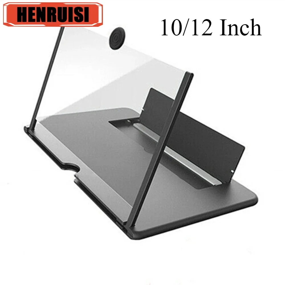 12/10 inch mobile phone amplifier HD screen magnifying glass anti blue light and eye protection Multi functional Amplifier