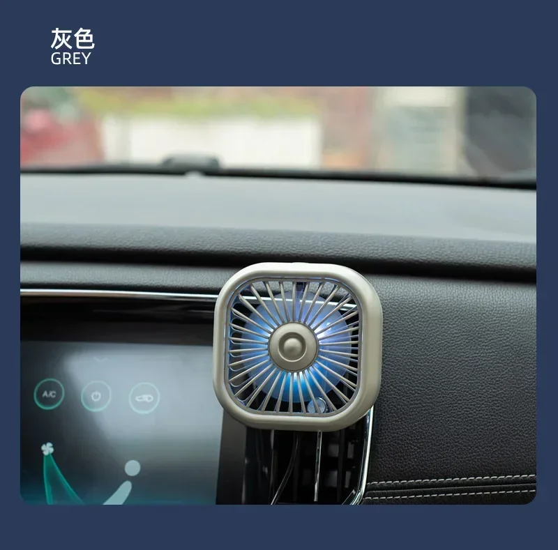 Mini Car Vent Fan - High-Speed Cooling, Energy-Efficient, USB Powered - Portable, Vibrant Colors, Easy Installation Amagi