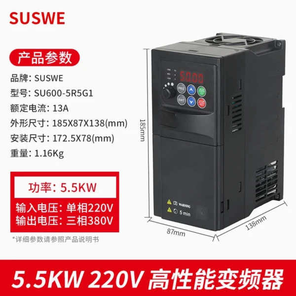 Input 220V to Output 380V VFD Variable Frequency Drive Converter Inverter 0.75/1.5/2.2/3.7/4/5.5 KW Motor Speed Controller
