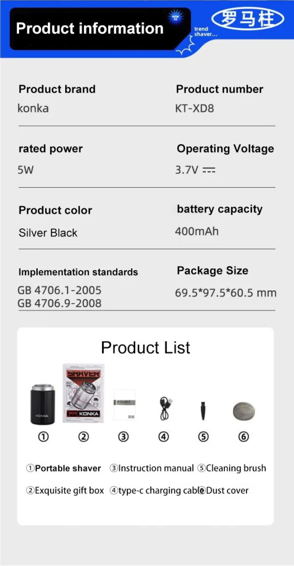 2025 NEW Type-c Rechargable Mini Portable Waterproof Electric Shaver  Strong High Speed Long Endurance Suitable Wet and Dry