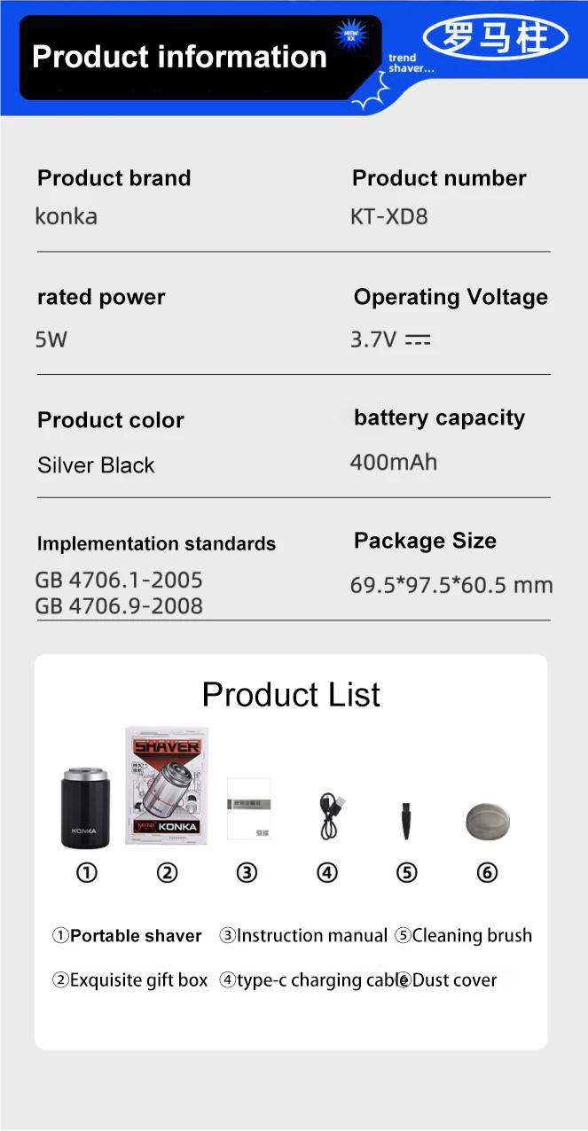 2025 NEW Type-c Rechargable Mini Portable Waterproof Electric Shaver  Strong High Speed Long Endurance Suitable Wet and Dry