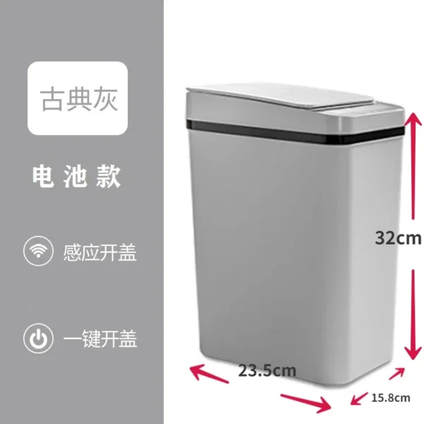 Smart Trash Can Automatic Sensor Garbage Can For Bathroom Kitchen Garbage Cube Living Room Recycle Bins Home Accessories
