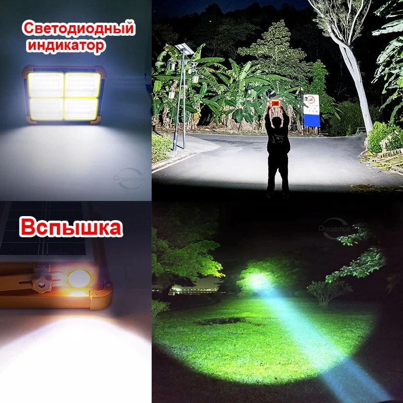NEW 20000mAh Solar Rechargeable Camping Lantern High Power Bank LED Tent Light Powerful Magnet Flashlight Repair Emergency Lamp