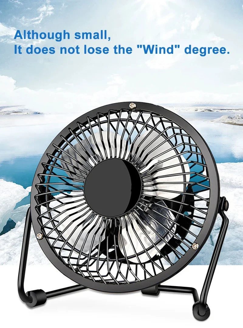 4/6-inch Desk Fan Strong Wind Silent USB Fan Portable Small Fan 360 Degree Rotatable Summer Cooling for Desktop Office Table PC